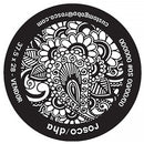 Rosco Custom Steel Gobo (Size E)