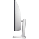 Dell Dual 49" UltraSharp WQHD Ultrawide Curved Monitor