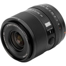 Viltrox 35mm f/1.8 II EVO Lens (Sony E)