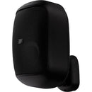 JUKE AUDIO Spin Outdoor Speakers (Pair, Black)