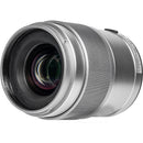 Yongnuo YN 35mm f/1.8S DA ART Lens (Sony E, Silver)
