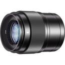 Yongnuo YN 35mm f/1.8S DA ART Lens (Sony E, Black)
