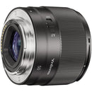 Yongnuo 50mm f/1.8S DA Lens (Sony E, Black)
