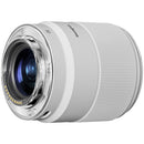Yongnuo 50mm f/1.8S DF Lens (Sony E, White)
