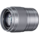 Yongnuo YN 35mm f/1.8S DA ART Lens (Sony E, Silver)
