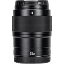 Yongnuo YN 35mm f/1.8S DA ART Lens (Sony E, Black)