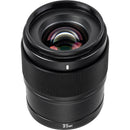 Yongnuo YN 35mm f/1.8S DA ART Lens (Sony E, Black)