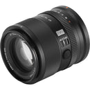 Viltrox 75mm f/1.8 EVO AF Lens (Nikon Z)