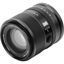 Viltrox 90mm f/2.2 EVO AF Lens (Nikon Z)