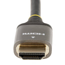 StarTech Ultra High-Speed 8K HDMI 2.1 Cable (6.6')