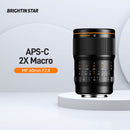 Brightin Star 60mm f/2.8 2x Macro Lens (FUJIFILM X)