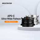 Brightin Star 10mm f/5.6 II Fisheye Lens (Sony E, Black)