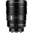 7Artisans 135mm f/1.8 Lens (L-Mount)