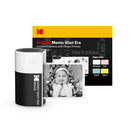 Kodak Memoshot Era with 9-Roll Bundle (White)