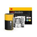 Kodak Memoshot Era with 9-Roll Bundle (Yellow)