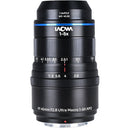 Venus Optics Laowa Aksen 45mm and 17.5mm Ultra Macro APO Lenses Bundle (Nikon F)