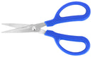 IDEAL-TEK 398-70.BE.W.IT Scissors, Point/Straight Blade, Heavy Duty / Industrial, 58 mm, 180 mm, 2.28 ", 7.1 "