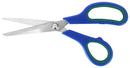 IDEAL-TEK 335MT-75.GB.H.IT Scissors, Straight Blade, General Purpose, 71 mm, 200 mm, 2.8 ", 7.87 "