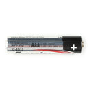 1250 mAh Alkaline Battery - AAA (Energizer)