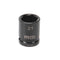 MULTICOMP PRO MP12-CRMO21 Socket, Hex, 21 mm x 38 mm, 1/2" Drive Size, Chromium Molybdenum Steel, DIN3121, Auto Repair