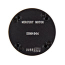 Gimbal Servo Motor - 12V, 467RPM