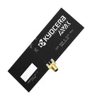 KYOCERA AVX 9002133-02 Evaluation Board, 9002133, Chip Antenna, Communication & Networking