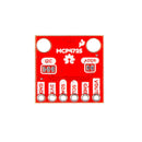 SparkFun I2C Digital-to-Analog Converter Breakout - MCP4725