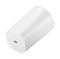 TAOGLAS TS.125.0111W RF Antenna, 1.17645 to 1.603GHz, GPS/GNSS/Glonass/Galileo/BeiDou/IRNSS/QZSS/SBAS/L-Band, 0.45dBi