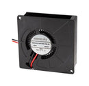 SAME SKY CBM-5512B-050-346-20 Fan Blower, DC Brushless Motor, 5 VDC, DC, 55 mm, 10.6 mm, 4.57 CFM
