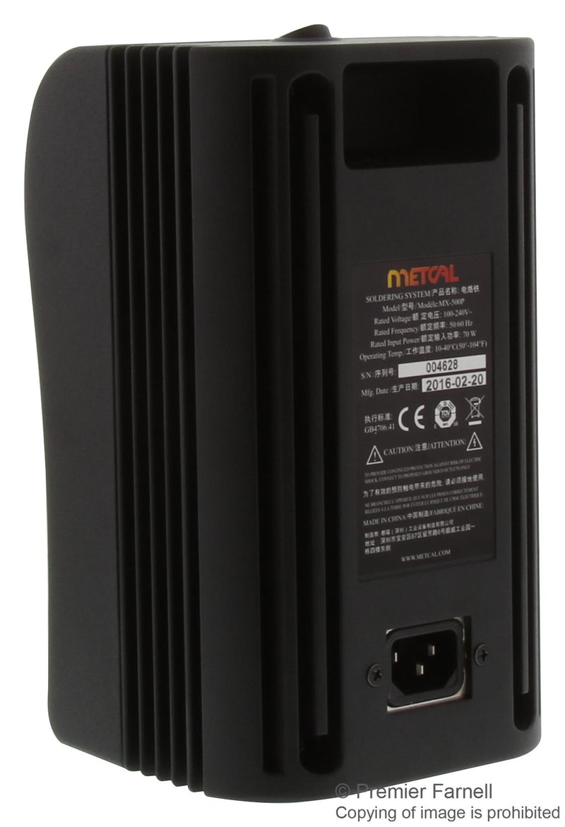 METCAL MX-500DS Rework Station, Dual Port, 240 V