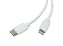 ROLINE 11.02.8335 USB Cable, Type C Plug to Lightning Plug, 1 m, 3.3 ft, USB 2.0, White, E-Marked Cable