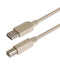 L-COM CSMUAB-4M USB Cable, Type A Plug to Type B Plug, 4 m, 13.1 ft, USB 2.0, Light Grey