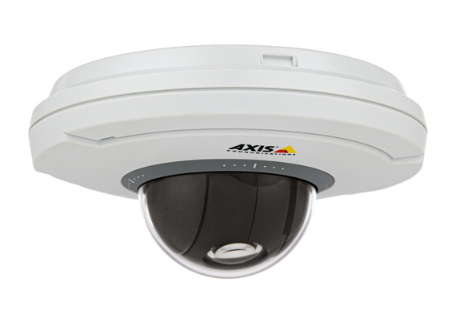 Axis Communications M5075-G 1080p PTZ Network Dome Camera with 2.2-11mm Lens