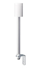 PATLITE LR6-02LJNW Body Unit, 60mm Modular LED Signal Tower, 24VDC, Pole Mount, L Bracket/Cable, Off White