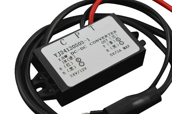 DFROBOT DFR0884 DC-DC CONVERTER, BUCK, 1 O/P, 5V, 3A GTIN UPC EAN: 6959420903443