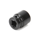 MULTICOMP PRO MP12-CRMO24 Socket, Hex, 24 mm x 38 mm, 1/2" Drive Size, Chromium Molybdenum Steel, DIN3121, Auto Repair