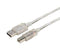 L-COM CSMUCLRAB-2M USB Cable, Type A Plug to Type B Plug, 2 m, 6.6 ft, USB 2.0, Transparent