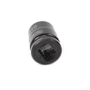MULTICOMP PRO MP12-CRMO19 Socket, Hex, 19 mm x 38 mm, 1/2" Drive Size, Chromium Molybdenum Steel, DIN3121, Auto Repair