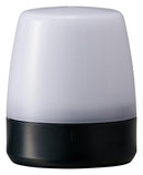 PATLITE NE-SN-USB Beacon, Multifunction, Multicolour, 65 dB, 7 Tone, 5 VDC, 56 mm, IP20