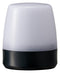 PATLITE NE-SN-USB Beacon, Multifunction, Multicolour, 65 dB, 7 Tone, 5 VDC, 56 mm, IP20