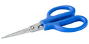 IDEAL-TEK 398-70.BE.W.IT Scissors, Point/Straight Blade, Heavy Duty / Industrial, 58 mm, 180 mm, 2.28 ", 7.1 "