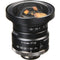 Kowa C-Mount 6mm f/1.8-16 1" HC Series Fixed Lens