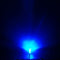 Tanotis - SparkFun LED - RGB Clear Common Cathode 5mm - 3