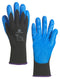 Kleenguard 40229 40229 Safety Gloves Knit Wrist XXL Nitrile / Nylon (Polyamide) Black Blue