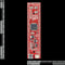 Tanotis - SparkFun USB 32-Bit Whacker - PIC32MX795 Development Board PIC, Sparkfun Originals - 2