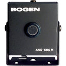 Bogen ANS500M - Remote Microphone for the ANS501 Sensor