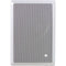 Pyle Pro PDIW55  5.25"  2 Way In Wall Speaker Pair (150W)