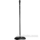 Atlas Sound MS-12CE - Low Profile Round Base Microphone Stand - Height: 37.80 - 60.20" (96 - 158cm) (Black)