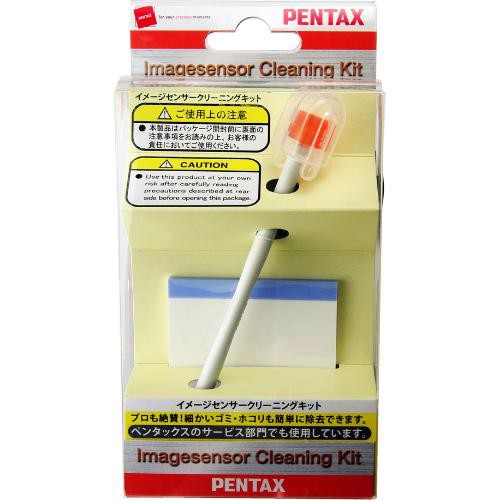 Pentax O-ICK1 Image Sensor Cleaning Kit