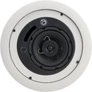 Atlas Sound FAP42TC-UL2043 - Low Depth 4" 70V Ceiling and Wall Mount Speaker (Pair)